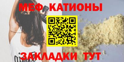 mix Апрелевка