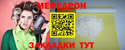 mix Апрелевка