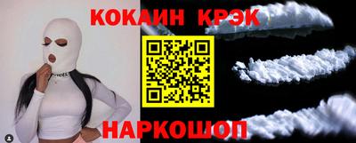 mix Апрелевка