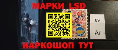 mix Апрелевка