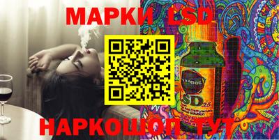 mix Апрелевка