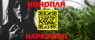 меф Аргун
