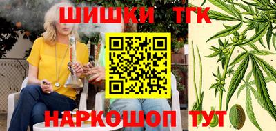 mix Апрелевка