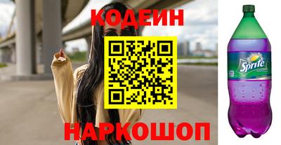 mix Апрелевка