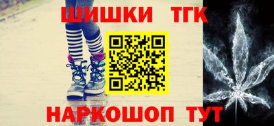 меф Аргун
