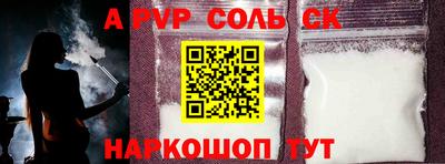 mix Апрелевка