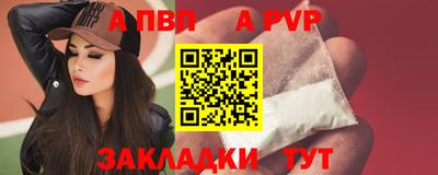 трава Гатчина