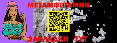 mix Апрелевка