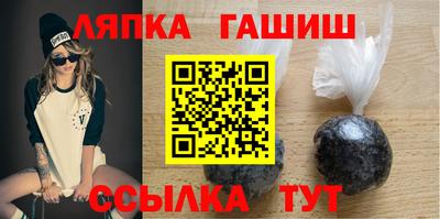mix Апрелевка