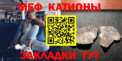 mix Апрелевка