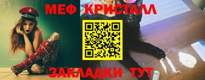 mix Апрелевка